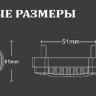 2" 8W RGB управление через Bluetooth с Android или Apple OS
