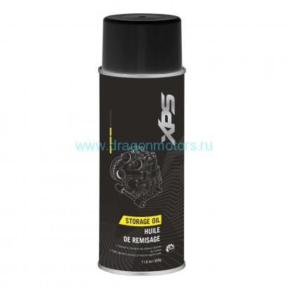 КОНСЕРВАЦИОННОЕ МАСЛО XPS 340 g 779173 / 413711900 / 413711600 / 619590094
