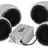 Аудиосистема Boss Audio MC470B с Bluetooth, 1000 Вт, хром
