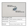 Переходник 9/16" x 9/16", Sea First - HSBB