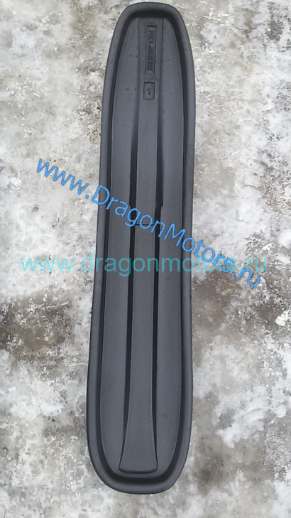 Накладка на лыжи BRP №1 250мм OEM 605153775, 505073034