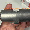 Кронштейн задний подвески Yamaha Viking 540- 8ES-47419-00-00
