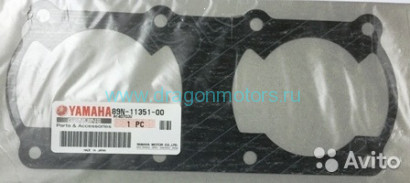 Прокладка головки нижняя Yamaha VK540 - 89N-11351-00-00