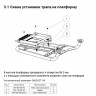 Платформа носовая диам.32 мм