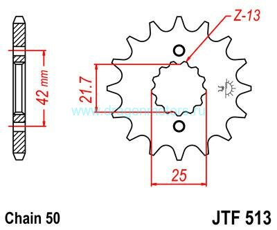 JT звезда передняя JTF513.18