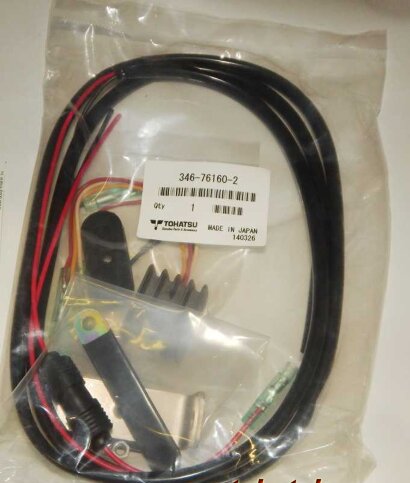 Комплект выпрямителя MFS15/20C/15/20D