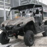 Защита рычагов YAMAHA Viking