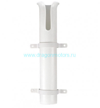 Подставка под удочку белая с кронштейнами в комплекте CFRH702W