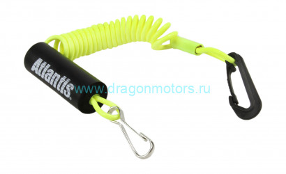 Тросик плавающий для чеки вм Atlantis, ярко-желтый