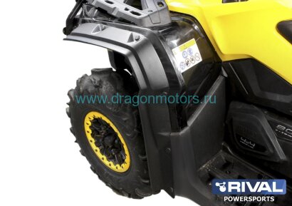 Расширители арок BRP Outlander G2