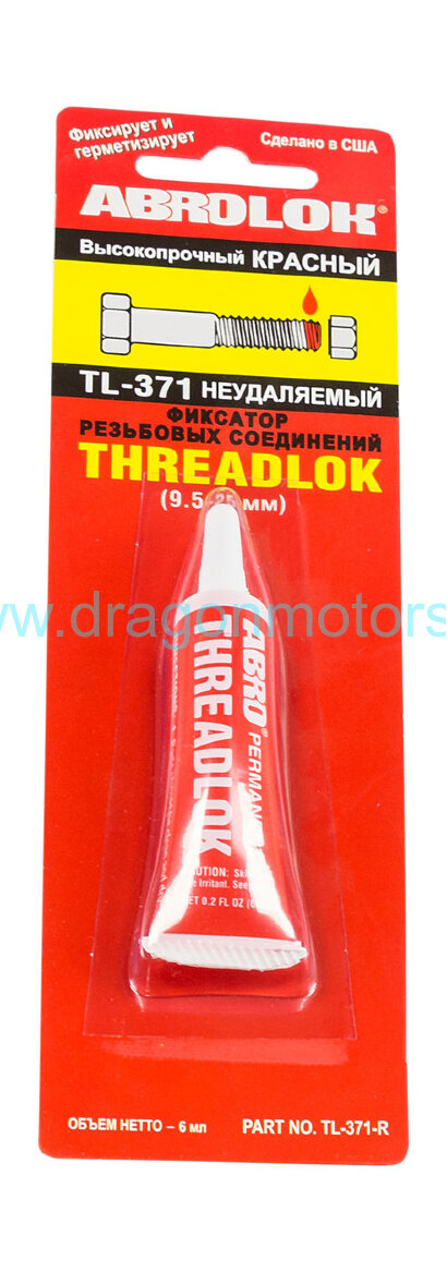 Герметик резьбовой красный, неудаляемый, 6 мл, ABRO
