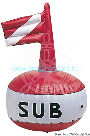 Osculati 33.166.03 - Надувной сигнальный буй большой для подводного плавания 38x63 см