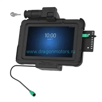 RAM-HOL-ZE10PKLU Док-станция GDS Key Locking Powered Dock для Zebra ET5x серий 8,3и 8,4