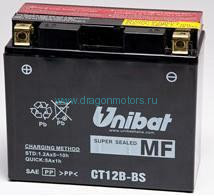 Аккумулятор UNIBAT (YT12B-BS)