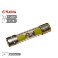 Предохранитель 20A Skipper для Yamaha 4-250