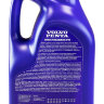 Масло моторное для бензиновых двигателей 5W-30, 5л VP 21363430 / 23211288