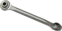 Рулевая тяга Yamaha SM-08267