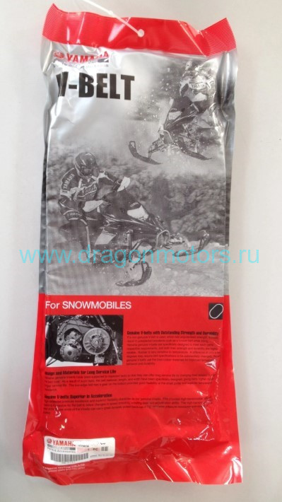Ремень вариатора для снегохода Yamaha - 8DN-17641-01-00, 8DN176410100, 8DN-17641-00-00, 8DN176410000