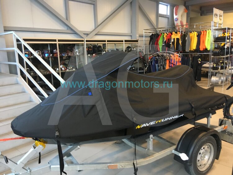 Гидроцикл EXR