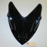 Стекло увеличенное Yamaha Viper 8kg-k7210-00-00