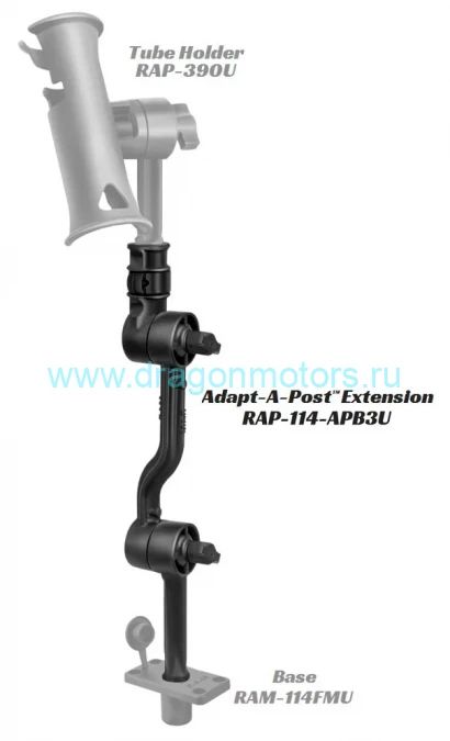 RAP-114-APB3U RAM Adapt-A-Post  с регулируемым удлинителем 16 дюймов