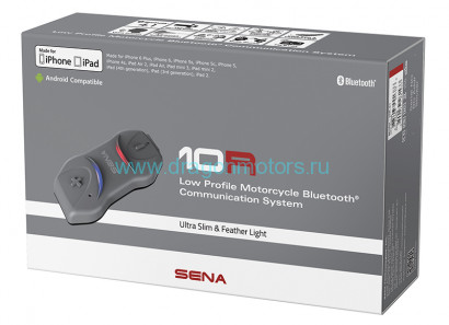 SENA 10R-01D (Комплект из 2 гарнитур)