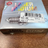 Свеча NGK MR8AI-9 (IRIDIUN) OEM: 0217-806, 09482-00612