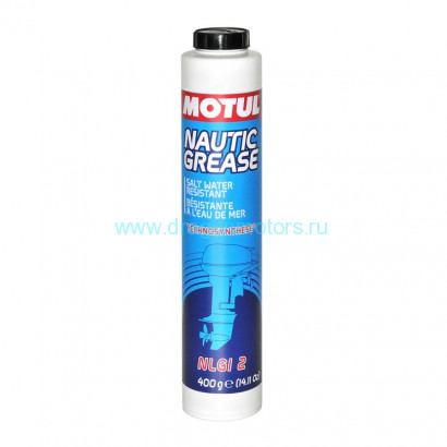 Смазка водостойкая MOTUL Nautic Grease (400 ML)
