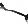 Дистанционное управление Suzuki DF300 (комплект) - 67000-98J50-000