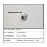 Заглушка 1/4", Sea First - NP14