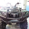 Кенгурин передний для квадроцикла Yamaha Grizzly  550/700 MP 0226