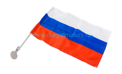 Флаг России автомобильный 30х45 с кронштейном