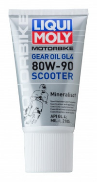 Минеральное трансмиссионное масло для скутеров Motorbike Scooter Gear Oil 80W-90 (150 ML)