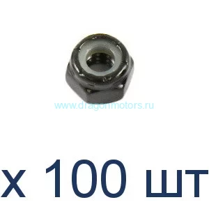 RAM-NUT25ZUU-100 гайка 1/4-20 RAM самоконтрящаяся. Комплект 100 шт