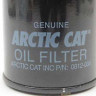 Масляный фильтр Arctic Cat 0812-034 / 0812-135