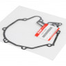 Прокладка картера Suzuki DF2.5 - 11351-97J01-000