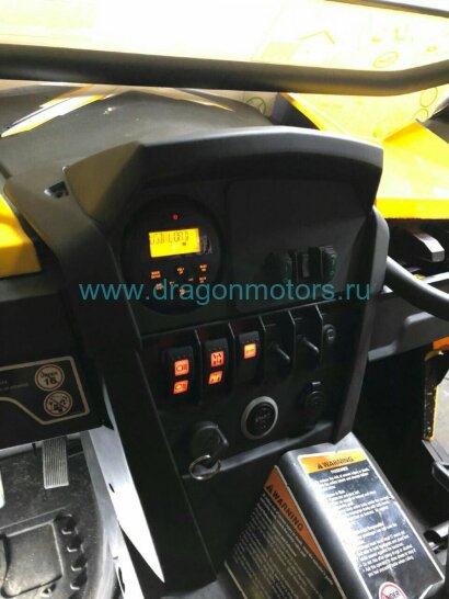 Полная аудиосистема для Commander, Commander MAX, Maverick, Maverick MAX