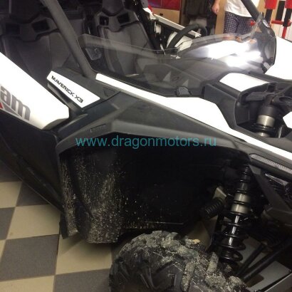 Расширители арок BRP Maverick X3 узкие XDS