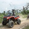 Ветровое стекло Arctic Cat XR Высокое