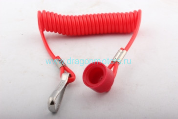 SAFETY STOP SWITCH CAP ASS Y