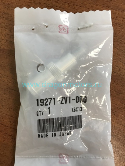 Соеденитель водяной трубки Honda 19271-ZV1-000