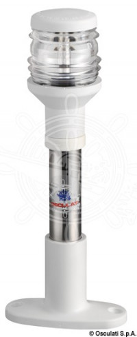 Osculati 11.113.02 - Мачта Compact, 20 см, белая, 12В, 5Вт