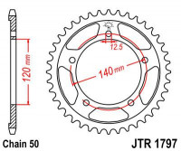 JT звезда задняя JTR1797.41