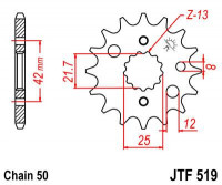 JT звезда передняя JTF519.16