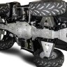 Комплект защит Arctic Cat UTV Prowler 700 XTX