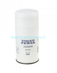 22030848 Фильтр масляный VOLVO PENTA D4/D6 OEM: 3582732 (оригинал) W 962/53