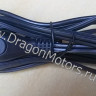 Удлинитель кабеля SAE-SAE 1,8м