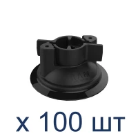RAP-224-1NHU-100 присоска RAM Twist-Lock  без шара и шурупов. Комплект 100 шт