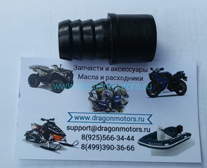 Переходник универсальный