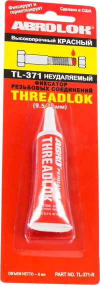 Фиксатор резьбы красный (неудаляемый) ABRO MASTERS 6 мл